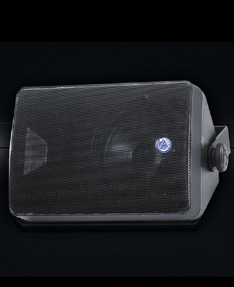 AtlasIED IP Speaker