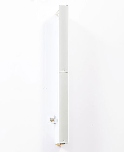 AtlasIED Aimline Loudspeaker